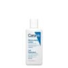 Cerave moisturising lotion 88ml